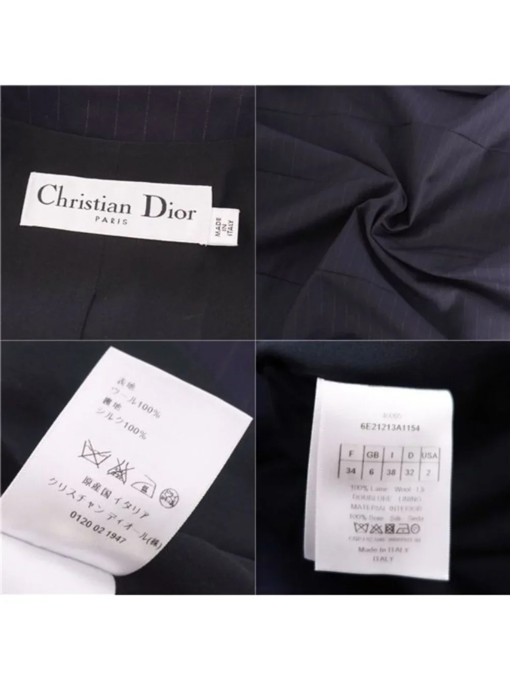 Dior Christian Jacket Terra
